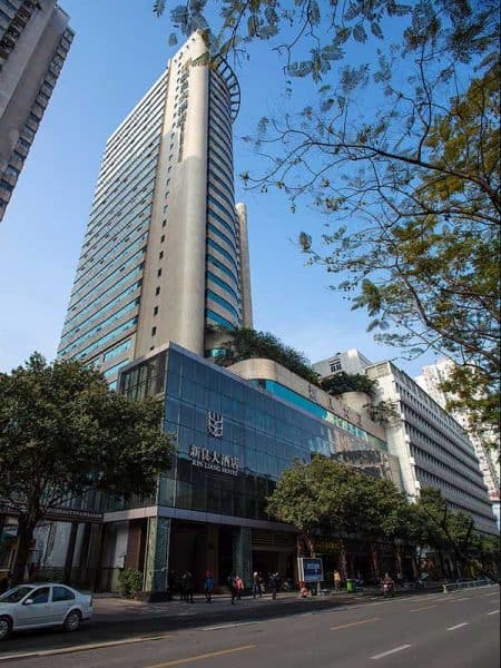 Xin Liang Hotel