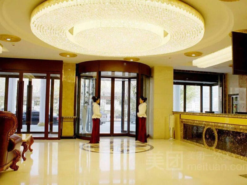 Xiangyun Hotel lobby