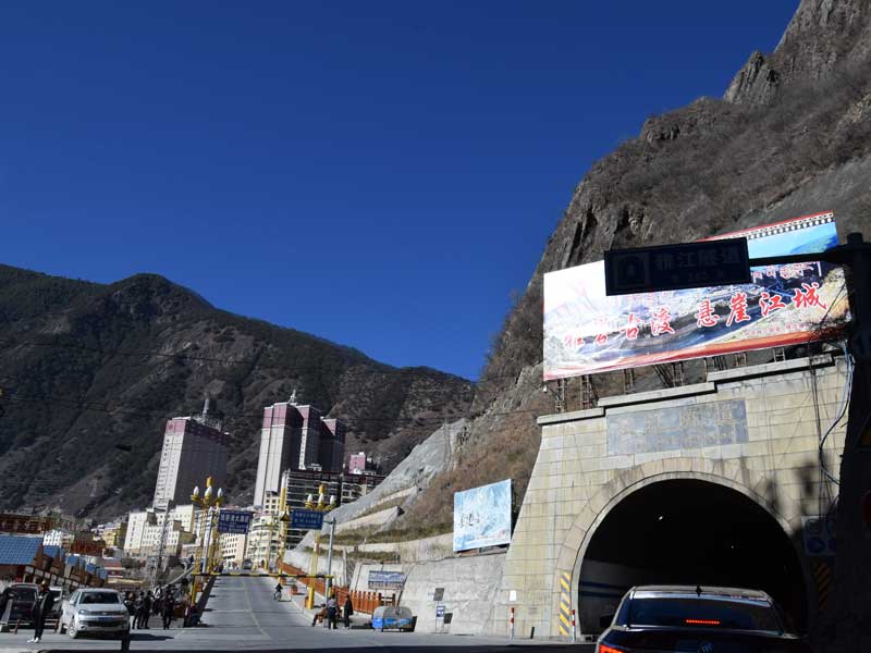 Yajiang county