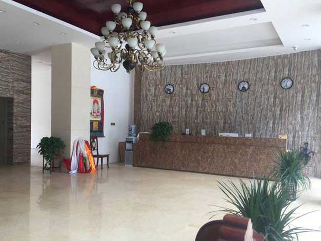 reception