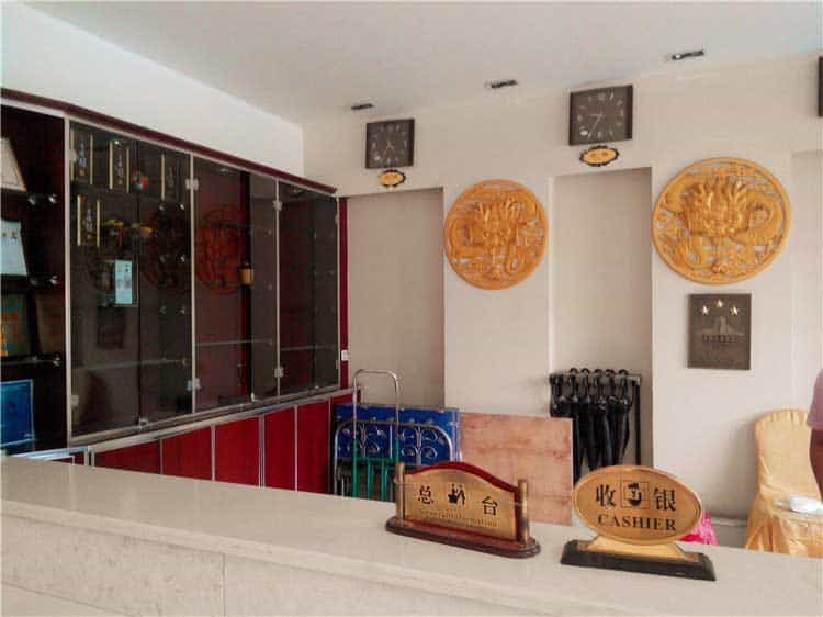 Yun long reception
