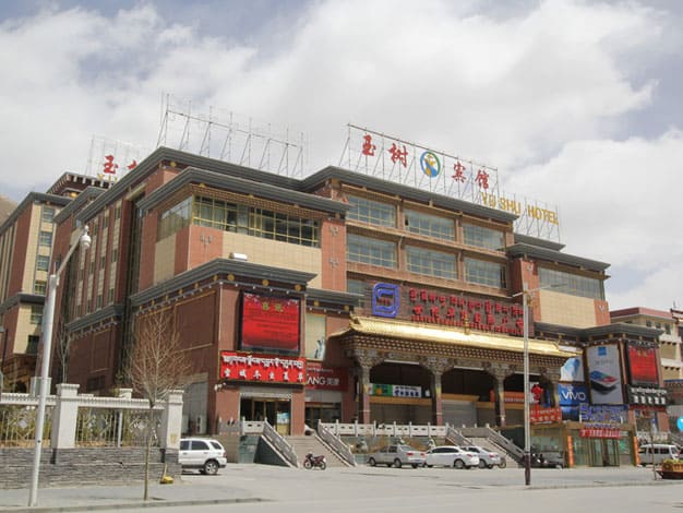 front gate