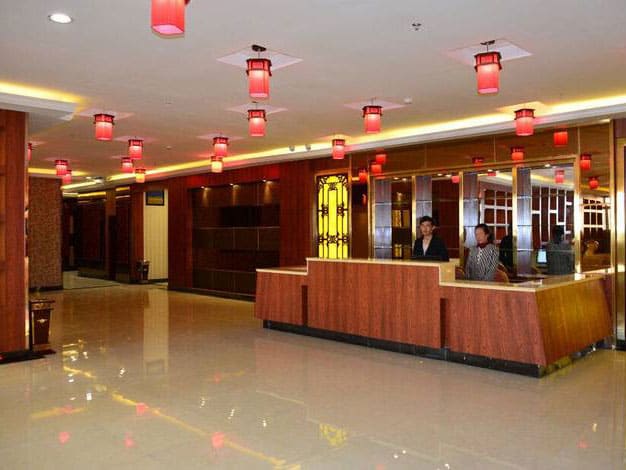 Yu shu Hotel reception