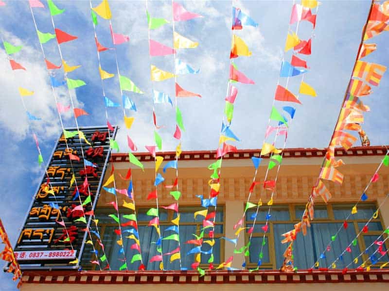 Aba Zang Feng Hotel
