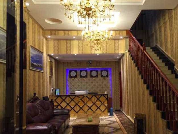 reception