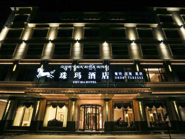 Zhu Ma Hotel